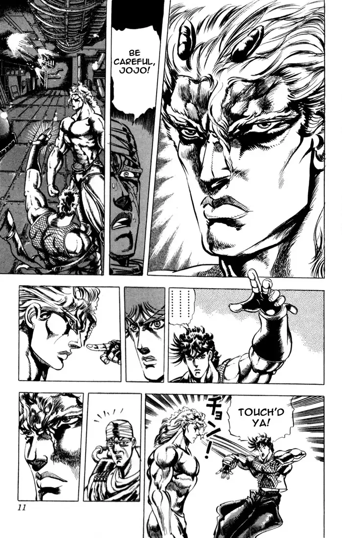 JoJos Bizarre Adventure Part 2: Battle Tendency Chapter 58 5